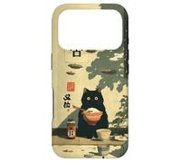 Funny Vintage Japanese Cat UFO Alien Men Women Kids Kawaii Case for iPhone 17 Pro