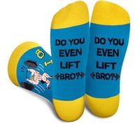 Funny Weight Lifting Socks for Men Teen Boys - DO YOU EVEN Lift BRO Novelty Odd Crazy Cool Workout Sock Gift for Gym Lover - Fun Fitness Accessories Birthday Christmas Gifts Ideas Stocking Fillers