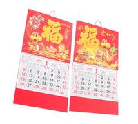 FUNOMOCYA 2 Pcs Snake Year Hanging Calendar Large Font Wall and Desk Calendar for Home Office Auspicious Chinese Year Decoration with Robust Paper Easy to Read Spring Festival Month to View