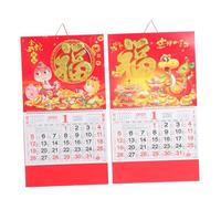 FUNOMOCYA 2 Pcs Year Snake Wall Calendar Festive Chinese Lunar Year Design Senior-friendly Large Font Monthly Planner for Home Office Convenient Hanging Calendar with International Holidays