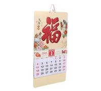 FUNOMOCYA 2026 Year of the Horse Chinese Lunar Wall Calendar with Fu Character, Pearl Gold Embossed Hanging Weekly Planner, Tear-Off Daily Scheduler for New Year Celebration and Home Office