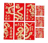 FUNOMOCYA 24PCS Chinese Year Red Envelopes Year of Snake Gold Foil Money Packets Feng Shui Lucky Hong Bao for Spring Festival Wedding Celebration