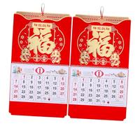 FUNOMOCYA 2pcs Chinese Style Hanging Calendar Year of Dragon Wall Mounted Lunar Year Planner with Traditional Blessings and Clear Print for Household Use