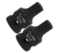 FUNOMOCYA 2pcs Triple Square Spline Socket Stubby Impact Driver Tool for Brake Caliper Screws High-Hardness Material with Ergonomic Grip for Automotive Repair and Maintenance
