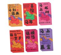 FUNOMOCYA 60pcs Year Horse Red Envelopes Chinese Year Lucky Money Packets Spring Festival Paper Red Packets for Family Reunions Business Gatherings and Festive Celebrations