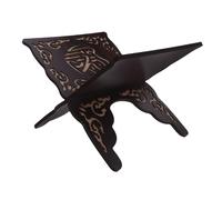 FUNOMOCYA Adjustable Wooden Quran Book Stand Holder for Muslim Prayer with Ergonomic Multi-Angle Reading Foldable Religious Display Shelf for Bible Ramadan Decor and Home Study Brown