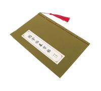 FUNOMOCYA Chinese Calligraphy Handwriting Practice Book for Students and Adults Wear Resistant Paper with Precision Stroke Printing Innovative Tracing Exercise Workbook to Enhance Writing
