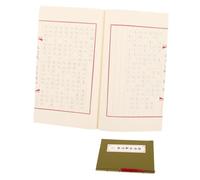 FUNOMOCYA Chinese Calligraphy Practice Book with Expert Tips High Resolution Stroke Lines Paper for Beginners and Enthusiasts Handwriting Improvement and Cultural Learning