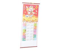 FUNOMOCYA Chinese Hanging Calendar Year Dragon Traditional Lunar Wall Scroll Calendar Household Office Decor Family Planner with High Definition Printing and Cultural Lunar Events