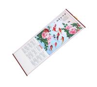 FUNOMOCYA Chinese Year Horse Wall Calendar Lightweight Rattan-inspired Hanging Monthly Calendar for Home Office Lunar Year Decor