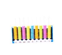 FUNOMOCYA Counting Frame Educational Math with Beads for Early Calculation Development Promotes Hand Eye Coordination and Pattern Recognition Suitable for Preschool Boys and Random Color