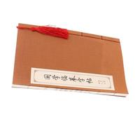 FUNOMOCYA Hand Writing Practice Book Chinese Copybook Chinese Calligraphy Paper Book Light Brown