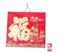 FUNOMOCYA Lunar Year Wall Calendar Foil Fu Character Chinese Hanging Calendar Year Festive Decor Auspicious Symbolism Versatile Retro Design Home and Office