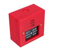 FUNOMOCYA Resettable Fire Alarm Button Manual Emergency Alarm Switch Quick Response Call Point for Reliable Safety Simple Operation User Friendly Design