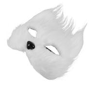FUNOMOCYA White Fox Mask for Halloween Masquerade Party with Elastic Band Lightweight and Wear-resistant Half Face Animal Mask for Cosplay and Fancy Dress