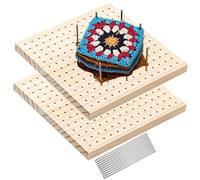 FUNSUEI 2PCS 9 Inch Crochet Blocking Board with Pins, Rubberwood Granny Square Blocking Board for Crochet, Knitting Projects, Wood Color, (23.5 x 23.5 x 2 cm)
