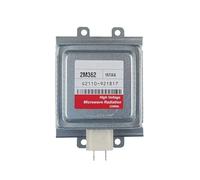 FUNTLY 2M362 Original 1500W Magnetron For Industrial Microwave Equipment
