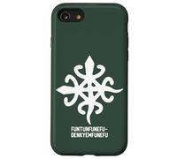 FUNTUNFUNEFU DENKYEMFUNEFU Unity Democracy Case for iPhone SE (2020) / 7/8
