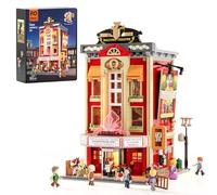 FUNWHOLE Balcony Theatre Lighting Building Bricks Set ,Features a Scene from a Classic Shakespeare Play, Modular Building ,2445 PCS, Collector’s Set & Creative City House Model for Adults and Teens