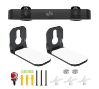 FunWorth Universal Soundbar Wall Mount Bracket, Under TV Sound Bar Shelf for Samsung, Sony, Bose, Sonos and JBL, Speaker Mount Brackets with Anti-Slip Pads