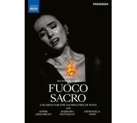 Fuoco Sacre: A Search for the Sacred Fire of Song (DVD) Asmik Grigorian