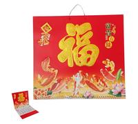 FUOYLOO 2pcs 2026 Yearly Wall Calendar Featuring Horse Zodiac with Vivid High-definition Printing and Tearoff Daily Pages, Traditional Lunar New Year Decoration for Home and Office