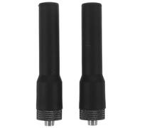 FUOYLOO 2pcs Dual Band Antenna for Outdoor Radios - UV Two-Way SMA Antenna Replacement for Portable Devices Interphone Communication