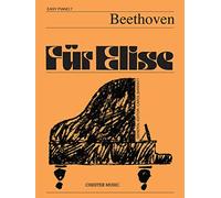 BEETHOVEN FUR ELISE (EASY PIANO NO.7) PF