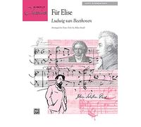 Fur Elise ( Simply Cassics ): Late Elementary (Simply Classics)