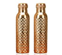 FURNISHFUL FINESSE Pure Copper Water Bottle, 1000ml (34 Oz) Hand-Hammered Finish Drinking Bottles, Leakproof Silicone Seal Cap, Seamless Ayurvedic Copper Vessels for Yoga, Gym & Office- Pack of 2