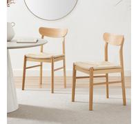 Furniturebox Set Of 2 Dining Chairs - Beaumont Solid Wood Dining Chairs - Cream Oak Leg Dining Chairs - Kitchen Dining Room Chairs