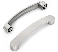 Furniware Pack of 10 Brushed Nickel Cabinet Handles, Kitchen Handles Drawer Pulls 128mm(5 Inch) Hole Center, Hardware Modern Kitchen Cabinet Door Handles, for Kitchen and Bathroom Cabinets Cupboard