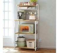 FURNOLD Industrial 4 Tier Smart Kitchen Bakers Rack With Power Outlets