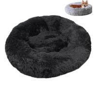 Furry Donut Cat Bed, Washable Comfortable Dog bed, Round Donut Design, Pet Plush Cozy Non-Slip Bottom Bed for Indoor (60 * 60cm,Black)