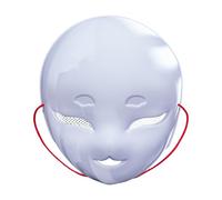 Furry Head PVC White DIY Painted Cartoon Costume Prop Masquerade Party Cosplay Halloween Day Party Old Man Mask(A Clear,17X23x8CM)