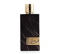 Fursan Brown 100ml Eau de Parfum Spray Khadlaj Perfume - Bold & Sophisticated Woody-Spicy Fragrance for Men with Bergamot Nutmeg Sandalwood Amber & Patchouli - Long-Lasting Masculine Scent