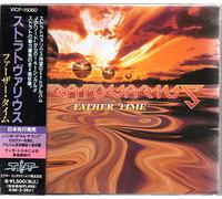 Further Time (4 Trax)