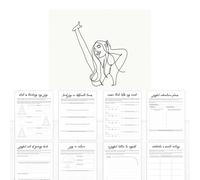 Furtryvl Self-Discovery Notebook, Personal Development Daily Reflection Notebook, Writable Planner Express Feelings Modern Diary for College Students Women Teens Teachers Girls