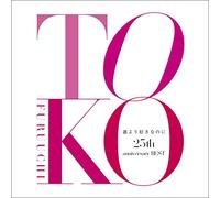 FURUUCHI, TOKO – Dare Yori Suki Nanoni – CD – 25th Anniversary / Blu-Spec CD2 / Remaster