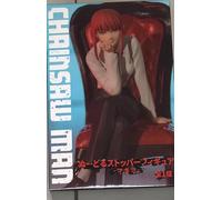 Furyu CHAINSAW MAN - Makima - Statuette PVC Noodle Stopper 14cm