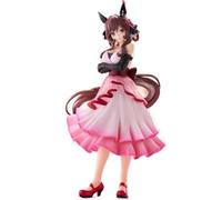 Furyu Gentildonna Figure 22 cm umamusume Pretty Derby Trio-Try-it