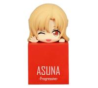 Furyu Sword Art Online the Movie -Progressive- Aria of a Starless Night statuette PVC Hikkake Asuna 10 cm