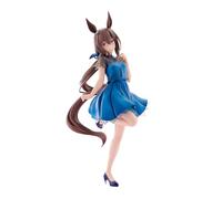 Furyu Uma Musume: Pretty Derby - Trio-Try-it Figure - Admire Vega