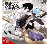 Fuse That Time I Got Reincarnated as a Slime, Vol. 19 (light novel) Fuse Multicolor