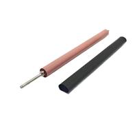 Fuser Lower Roller Set Compatible With Canon M377 452 454 477 479 MF731 732 733 735 LBP653 654