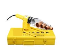 Fuser PPR Water Pipe Hot Melt Machine Household Water Pipe Welding Machine Die Head Hydropower Engineering Thermal Container Stable Efficient(B)