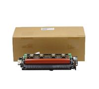 Fuser Unit Assembly Compatible With DCP L2540DN L2540DW L2541DW L2540 L2541 L2360 L2520DW L2380 Printers Replacement For LY9389001 LY9388001 Fuser Kit(110V)