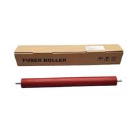 Fuser Upper Heat Roller Lower Pressure Roller Compatible with BROTHER HL4140 HL4150 HL4570 DCP9055 DCP9270 MFC9460 MFC9465 MFC9560 MFC9970..(1X Pressure Roller)