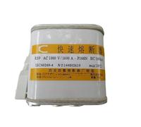 Fuses RS9 AC1000V 1600A P108N BC100KA 1000A PDL-M4d 1200A PDL-M4D(RS9 AC1000V 1000A PDL-M4d)