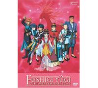 Fushigi Yugi 4: Mysterious Play [DVD] [Region 1] [US Import] [NTSC]
